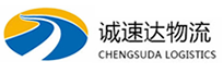 温州到永新县物流公司